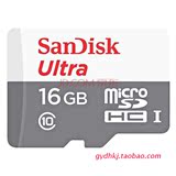 闪迪（SanDisk）16GB Class10 至尊高速MicroSDHC-TF存储卡 48MB