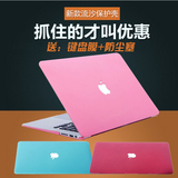 mac苹果笔记本macbook电脑air13寸保护壳pro13.3外壳12套15配件11