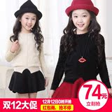 童装2015秋冬季新款女童毛衣儿童t恤打底衫中大童长袖上衣韩版