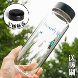 韩国my bottle创意潮流G小调玻璃杯带盖便携随行随手水杯子水瓶女