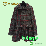 正品代购维格娜丝v.grass劲草2014年冬款大衣外套42550剪标品