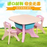 宝宝学习桌椅套装儿童书桌写字画画课桌小孩幼儿园桌子组合塑料桌