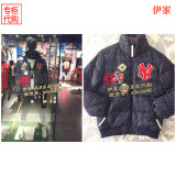 MLB羽绒服正品代购  15冬装NY圆点拉链保暖连帽外套56233 56333