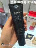 现货 韩国代购dr jart/drjart 第三代黑色保湿遮瑕BB霜 最好的bb
