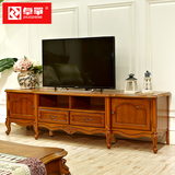 卓筝 美式实木电视柜茶几组合欧式电视柜卧室高柜榉木客厅家具