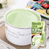 日本进口AGF Blendy stick抹茶拿铁咖啡奶茶速溶即饮三合一条装