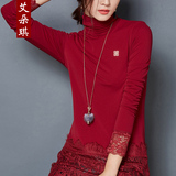 加绒打底衫女冬装2015新款女装衬衣韩版中长款高领加厚保暖蕾丝衫