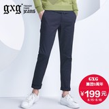 [新品]gxg.jeans男装秋时尚藏青修身青年直筒休闲长裤潮#63902009