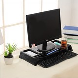创意加高电脑键盘省空间桌面整理架多功能办公收纳架子塑料置物架