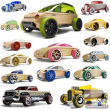 正品德国Automoblox跑车 木头拼装车 拆装汽车模型玩具小号木头车
