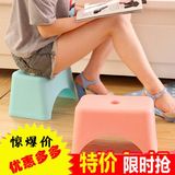 家居日式创意时尚塑料小凳子儿童凳子泡脚洗浴凳换鞋凳小板凳方凳