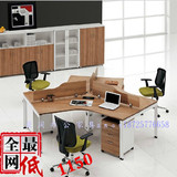 重庆办公家具简约创意电脑职员3人位办公桌椅组合屏风员工桌6人位