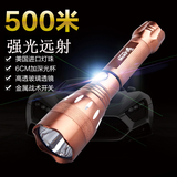 CREE LED T6/L2 强光手电筒可充电远射 直充18650 加深光杯A28