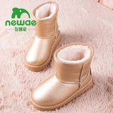 2015冬季儿童雪地靴男童鞋防水保暖短靴女童靴子加绒加厚宝宝棉鞋