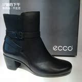 ECCO爱步女鞋女靴中筒靴秋冬季英伦风真皮粗跟263023正品英国代购