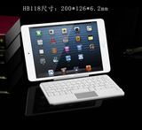 系统的平板/手机/电脑超薄无线蓝牙键盘带鼠标触控板/支持各种