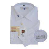 男士 纯白色长袖衬衫 衬衣 上海大众汽车4S店工作服 量大有优惠