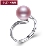 海蒂珠宝 宛凝 8-8.5mm正圆无瑕稀有紫色 天然淡水珍珠戒指s925银
