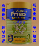 香港版美素佳儿2段二段 900g 6-12个月婴儿奶粉