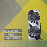 ZOTAC/索泰GTX960-4GD5霹雳版HA 台式电脑游戏独立显卡4G显存