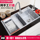 304不锈钢水槽批发高端纯手工水槽双槽套餐厨房洗菜洗碗盆洗手池