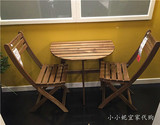 小小妮家居IKEA宜家代购 阿霍蒙 实木折叠桌椅 阳台桌 户外家具
