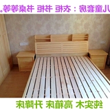 实木白色松木床儿童床书架床1.2米1.5米床1.35米带储物高箱箱体床