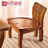 心柏 纯实木茶道椅组合乌金木靠背创意椅子现代中式简约茶道木椅