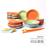 头创意陶瓷碗盘饭碗菜盘子筷子家用碗碟日式韩式餐具陶瓷碗套装