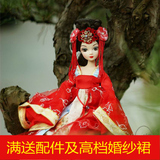 芭芘可儿娃娃中国古装公主洋娃娃唐韵佳人茉莉仙子甜蜜时光9070礼