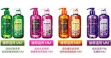日本代购 现货 Reveur保湿修复无硅洗发水护发素 三款选