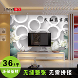 3d立体墙纸无缝大型壁画电视背景墙现代简约客厅沙发卧室荷花壁纸