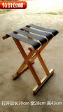 厂家直销实木便携式折叠凳成人户外军工马扎钓鱼凳手提大板凳免邮