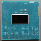 全新正式版 2950m SR1HF 通用i3-4000M i5-4200M 笔记本CPU