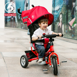 宝仕 儿童三轮车脚踏车婴儿手推车 免充气钛空轮自行车童车双刹车