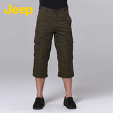 JEEP/吉普专柜正品男士七分裤夏款纯棉宽松大码休闲短裤JS12WP308