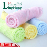 凌红竹纤维毛巾 商场母婴店专供100%竹纤维毛巾婴儿小方巾 3008