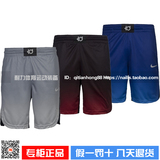 Y专柜正品NIKE耐克杜兰特KD男篮球裤运动短裤800066-065/657/406