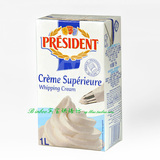 法国原装进口总统淡奶油动物性淡奶油/超越安佳媲美铁塔/1L装