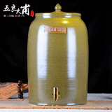 陶瓷酒缸油缸酒坛储水缸30斤50斤100斤大水桶  茶叶末缸带水龙头