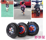 韩国儿童MINI背包男女3D汽车轮胎幼儿园零食双肩书包斜跨包亲子包