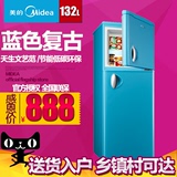 Midea/美的 BCD-132CM(E) 小型双门冰箱 两门电冰箱节能家用包邮