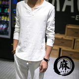 2016中国风男士亚麻衬衫男装修身长袖大码棉麻衬衣青年麻布上衣潮