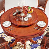 欧式圆餐桌椅组合橡木雕花餐台送转盘实木美式复古豪华双层桌子