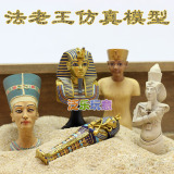埃及法老王金棺半身像黄金面具王妃仿真手办雕像模型摆件