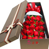 西安鲜花店同城速递长方形红玫瑰高档礼盒生日鲜花快递包邮