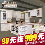 兰州新品特价简约现代韩国LG模压橱柜定制 整体厨房定做装修套餐