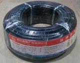 珠江电缆电缆线/护套线 橡塑铜芯3x2.5+2x1.5平方电源线/四芯软线