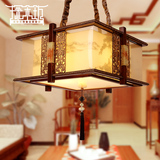中式餐厅吊灯客厅卧室正方形实木羊皮灯酒店茶楼灯书房仿古灯具