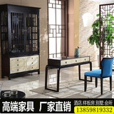 新中式书桌椅组合 实木仿古家具办公桌 现代中式玄关桌书房写字台